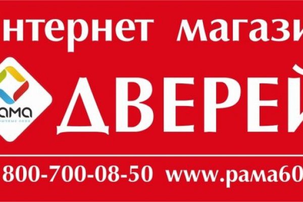 Кракен телеграмм магазин