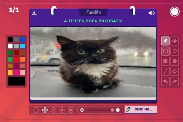 Кракен ссылка тор