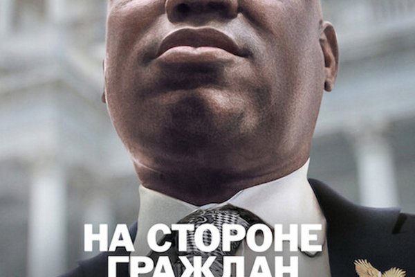 Kraken darknet ссылка тор
