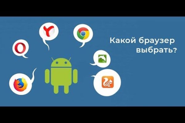 Кракен маркетплейс kr2web in площадка торговая