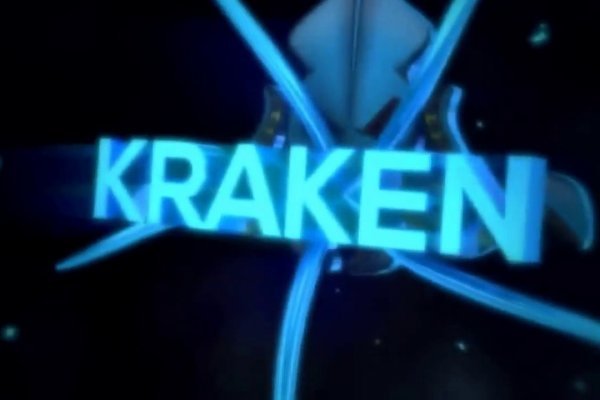 Кракен тор kraken clear com