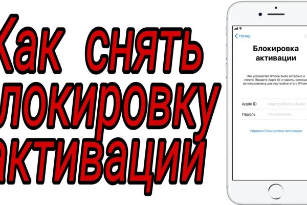 Кракен сегодня сайт зеркало